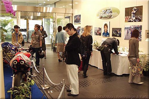 memorial-kato_2.jpg