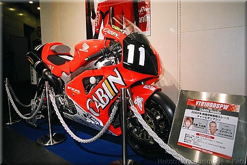 memorial-kato_4.jpg
