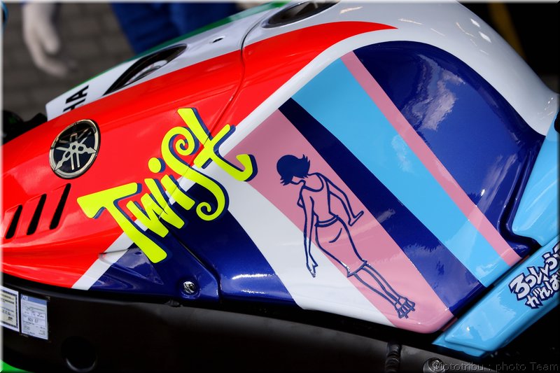 MOTO 