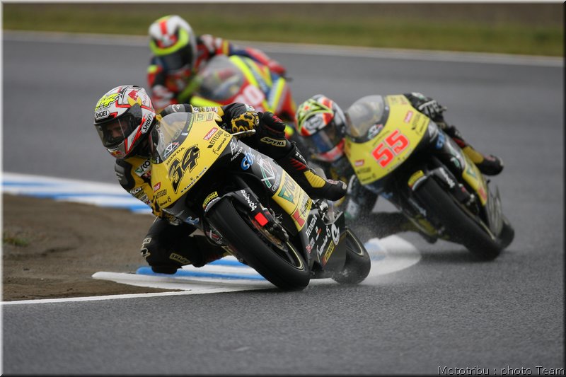 250_motegi2007_11