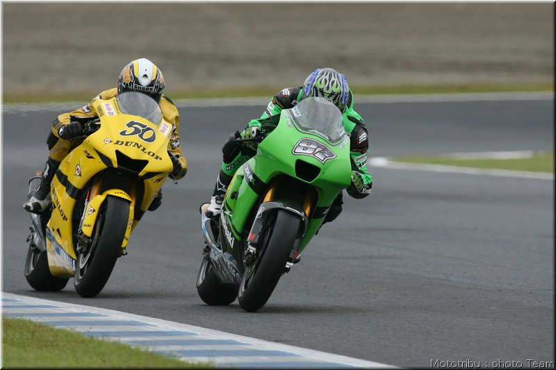 motogp_motrgi2007_09