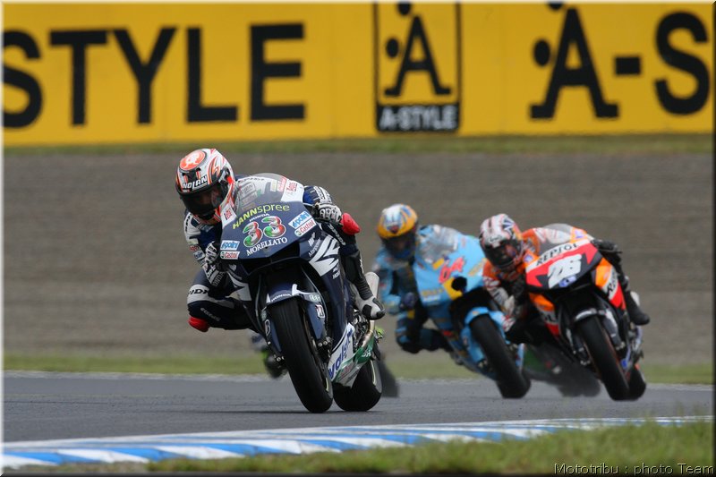 motogp_motrgi2007_23