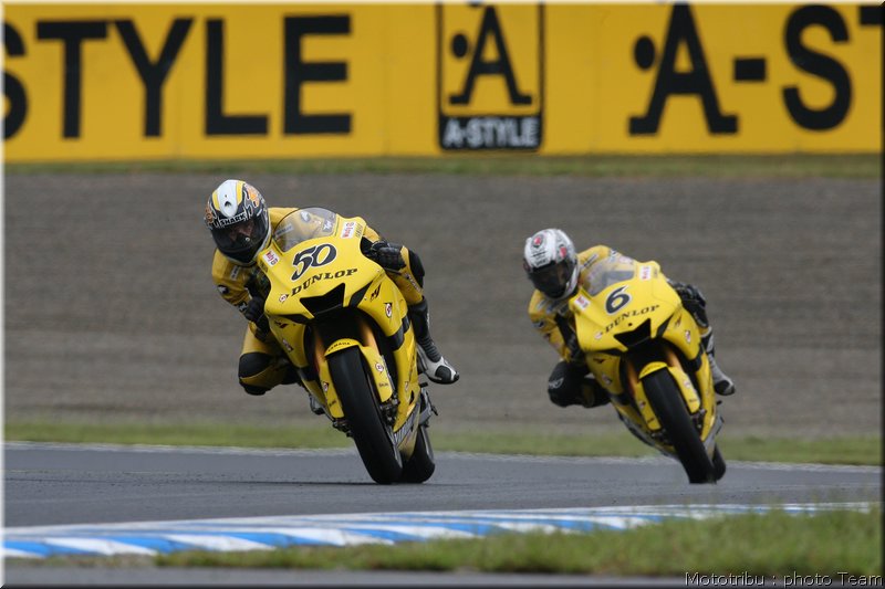 motogp_motrgi2007_27