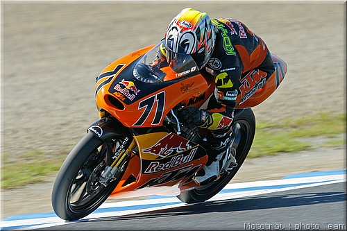125_koyama_2.jpg