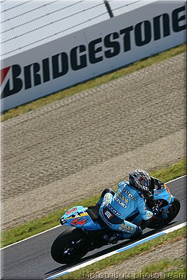 motogp_akiyoshi_2.jpg
