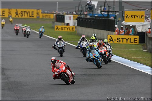 motogp_motrgi2007_04.jpg