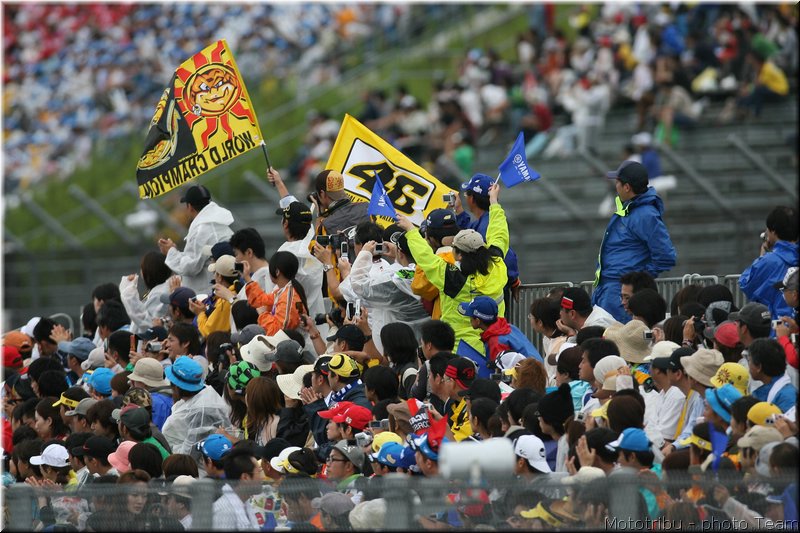 650-stands2007-009-japon