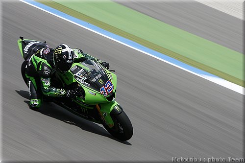 motogp-west_3.jpg