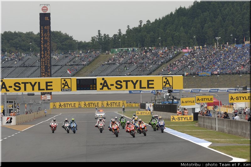 motogp_001