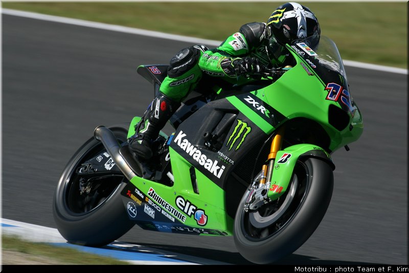 motogp_west_09