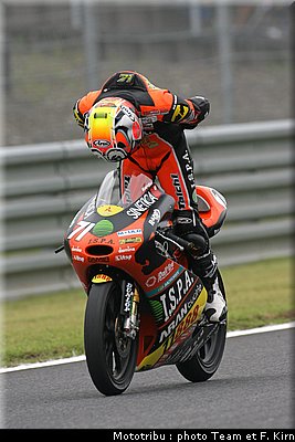 125_koyama_2.jpg