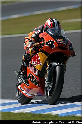 250_aoyama_3.jpg