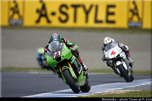 motogp_030.jpg