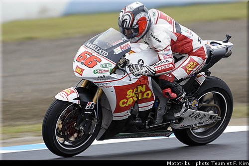 motogp_nakano_04.jpg