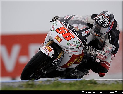 motogp_nakano_17.jpg