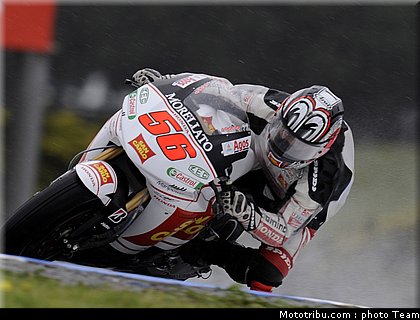 motogp_nakano_18.jpg