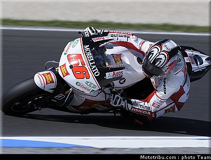motogp_nakano_21.jpg