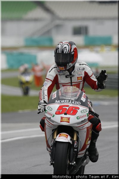 motogp_nakano_12