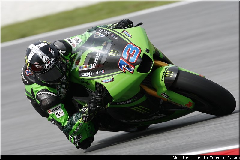 motogp_west_2