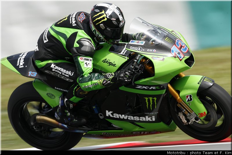 motogp_west_6