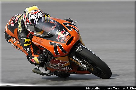 125_koyama_2.jpg