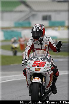 motogp_nakano_12.jpg