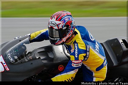 edwards_001.JPG