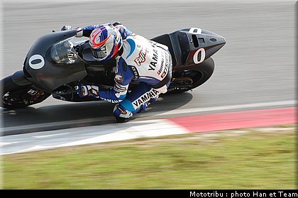 fujiwara_2.JPG