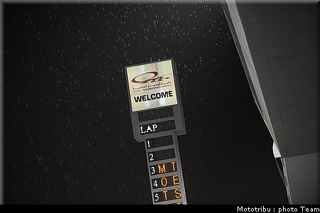 qatar.jpg