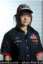watanabe_002_redbull_motogp_rookies_cup_2013_test_fevrier.jpg