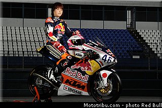 watanabe_004_redbull_motogp_rookies_cup_2013_test_fevrier.jpg