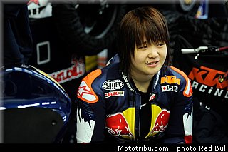 watanabe_011_redbull_motogp_rookies_cup_2013_test_fevrier.jpg