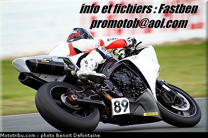 promosport_croix_en_ternois_2011_0048.JPG