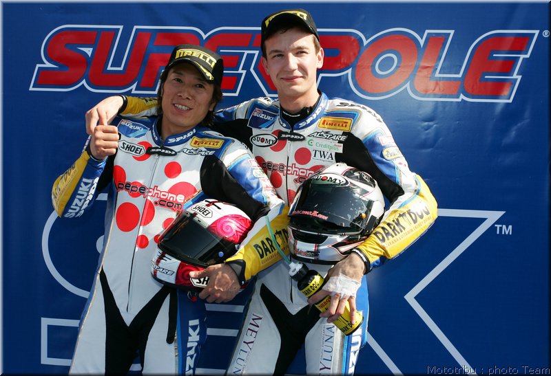 sbk-kagayama