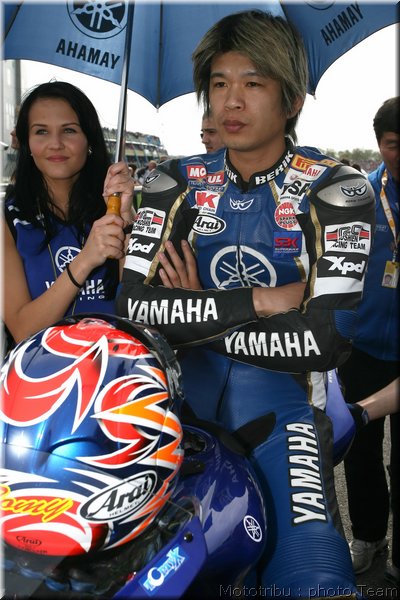 MOTO 