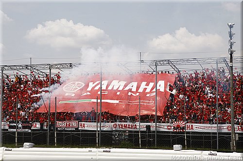 yamaha2.jpg
