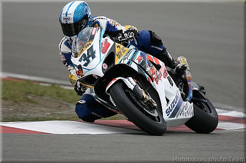 sbk-kagayama_1.jpg