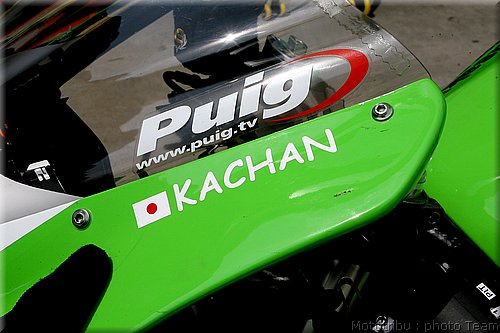 supersport-fujiwara_5.jpg