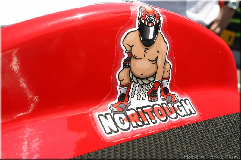MOTO 
