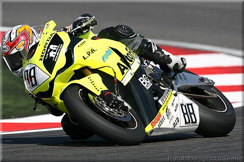 sbk-aoyama_1.jpg