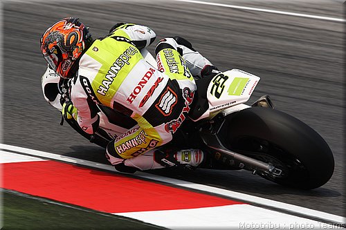 sbk-kyionari3.jpg
