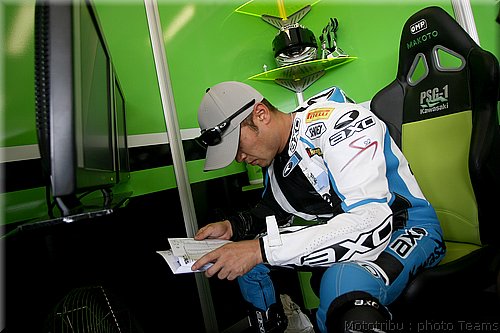 sbk-tamada1.jpg