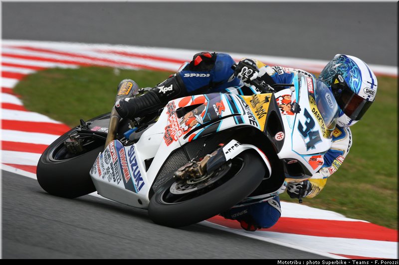 0193_sbk_kagayama_1