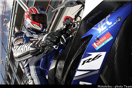 0394_supersport_foret_3.jpg