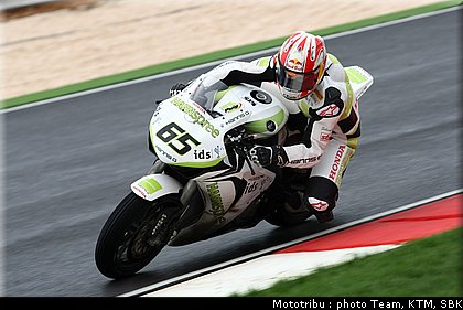 0469_sbk_rea_03.jpg