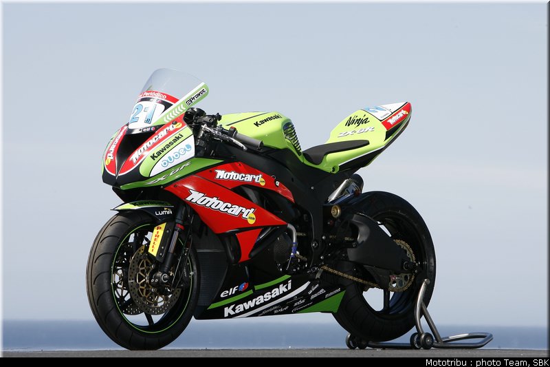 0046_supersport_fujiwara_005