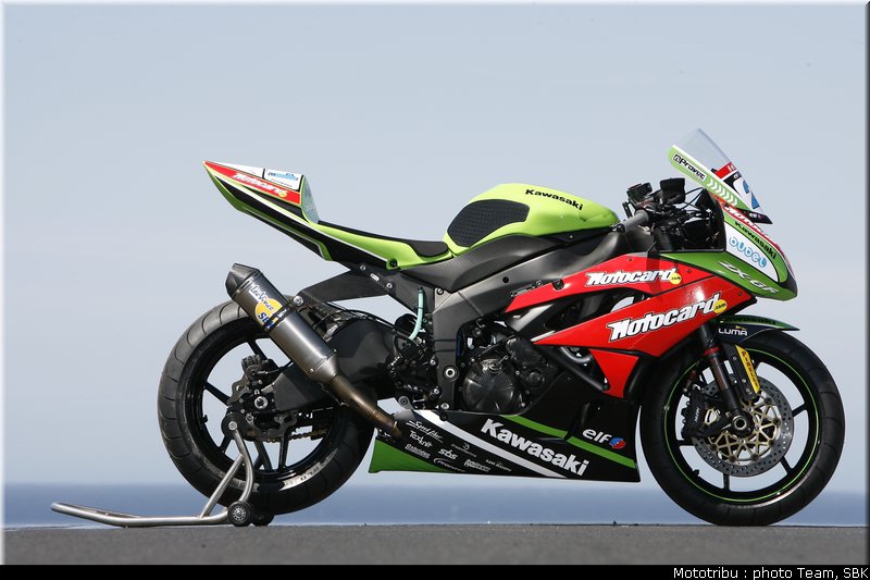 0047_supersport_fujiwara_006
