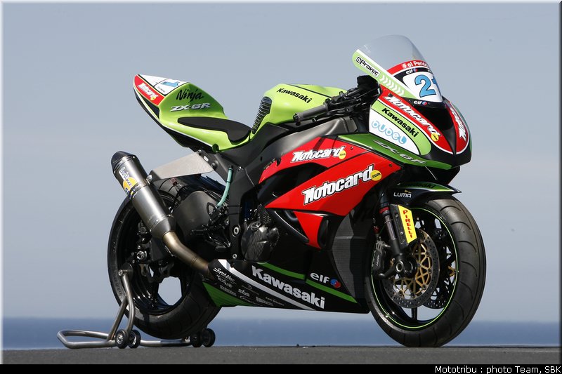 0048_supersport_fujiwara_007