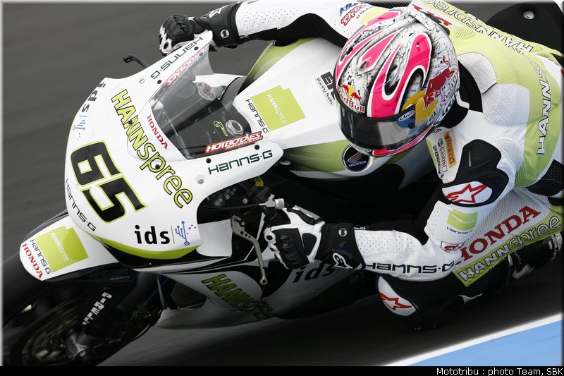 0347_sbk_rea_001
