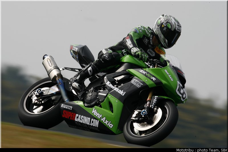 0396_sbk_tamada_001